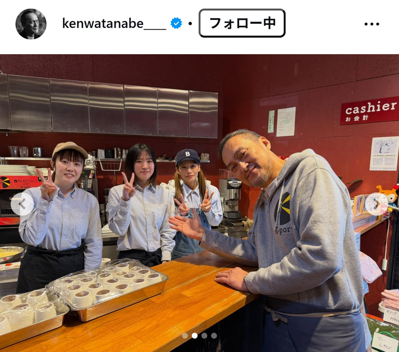 渡辺謙のインスタグラムから