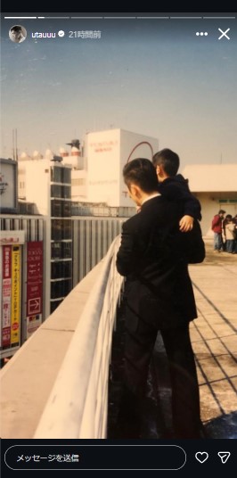UTAのインスタグラムから