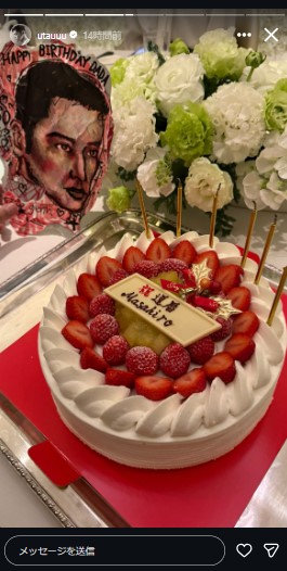 UTAのインスタグラムから