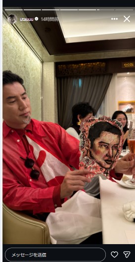 UTAのインスタグラムから