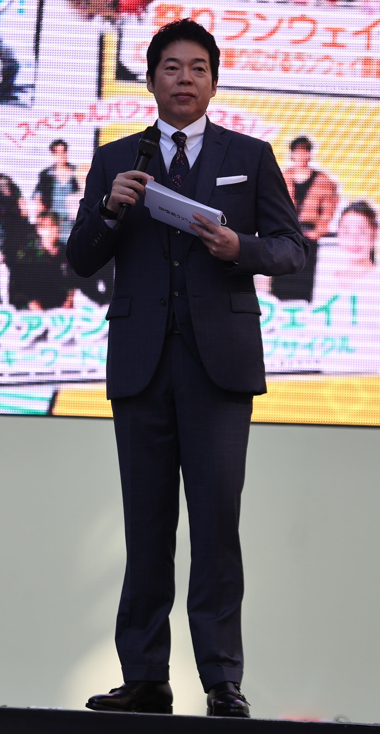 今田耕司（2024年11月撮影）