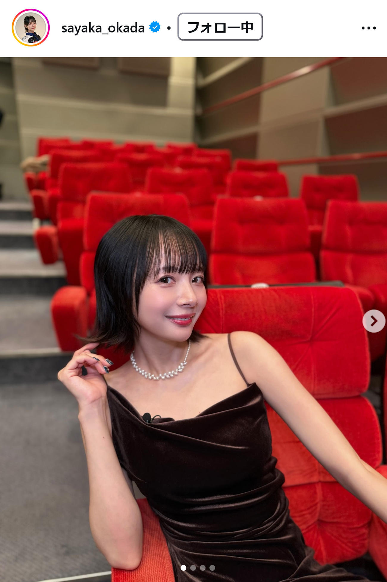 岡田紗佳のインスタグラムから