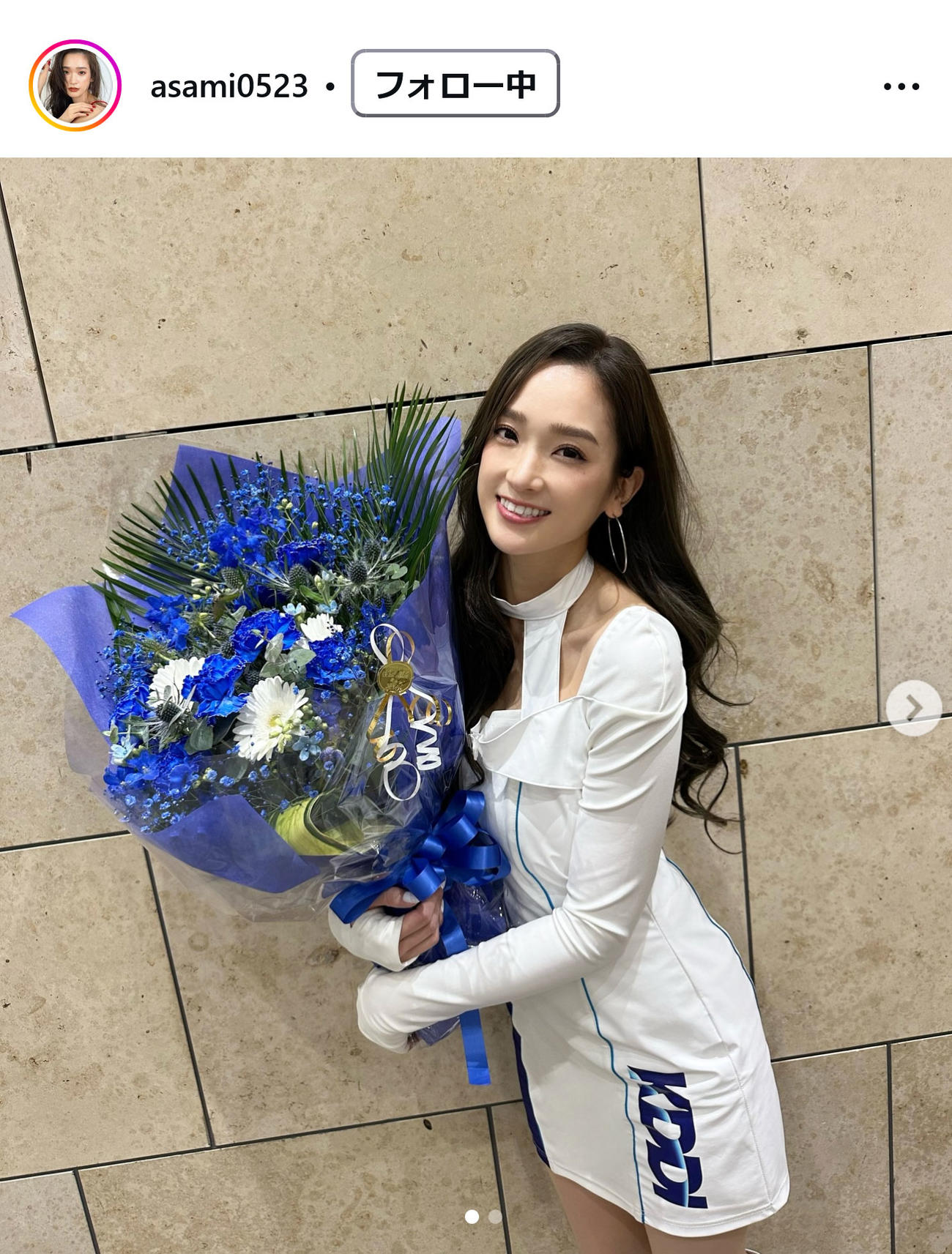 太田麻美のインスタグラムから