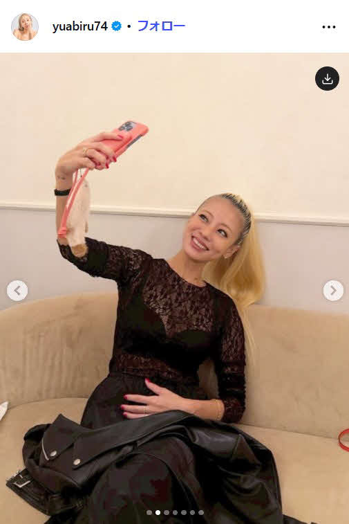 あびる優のインスタグラムから