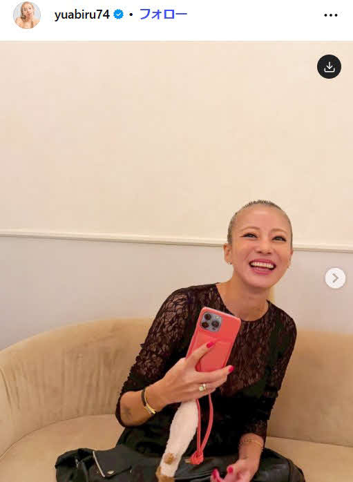 あびる優のインスタグラムから