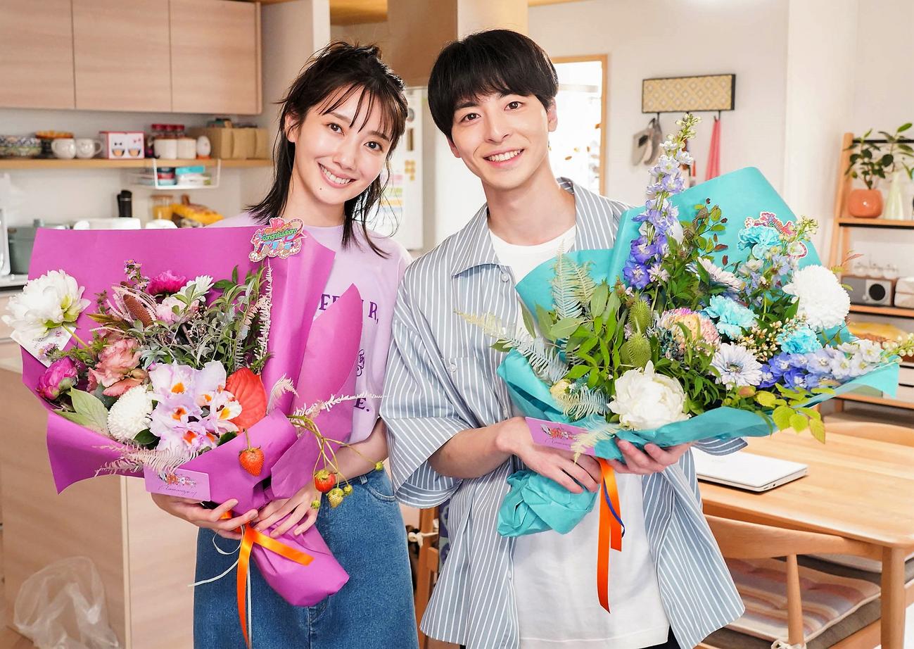 「わたしのお嫁くん」に出演する波瑠、高杉真宙（C）フジテレビ