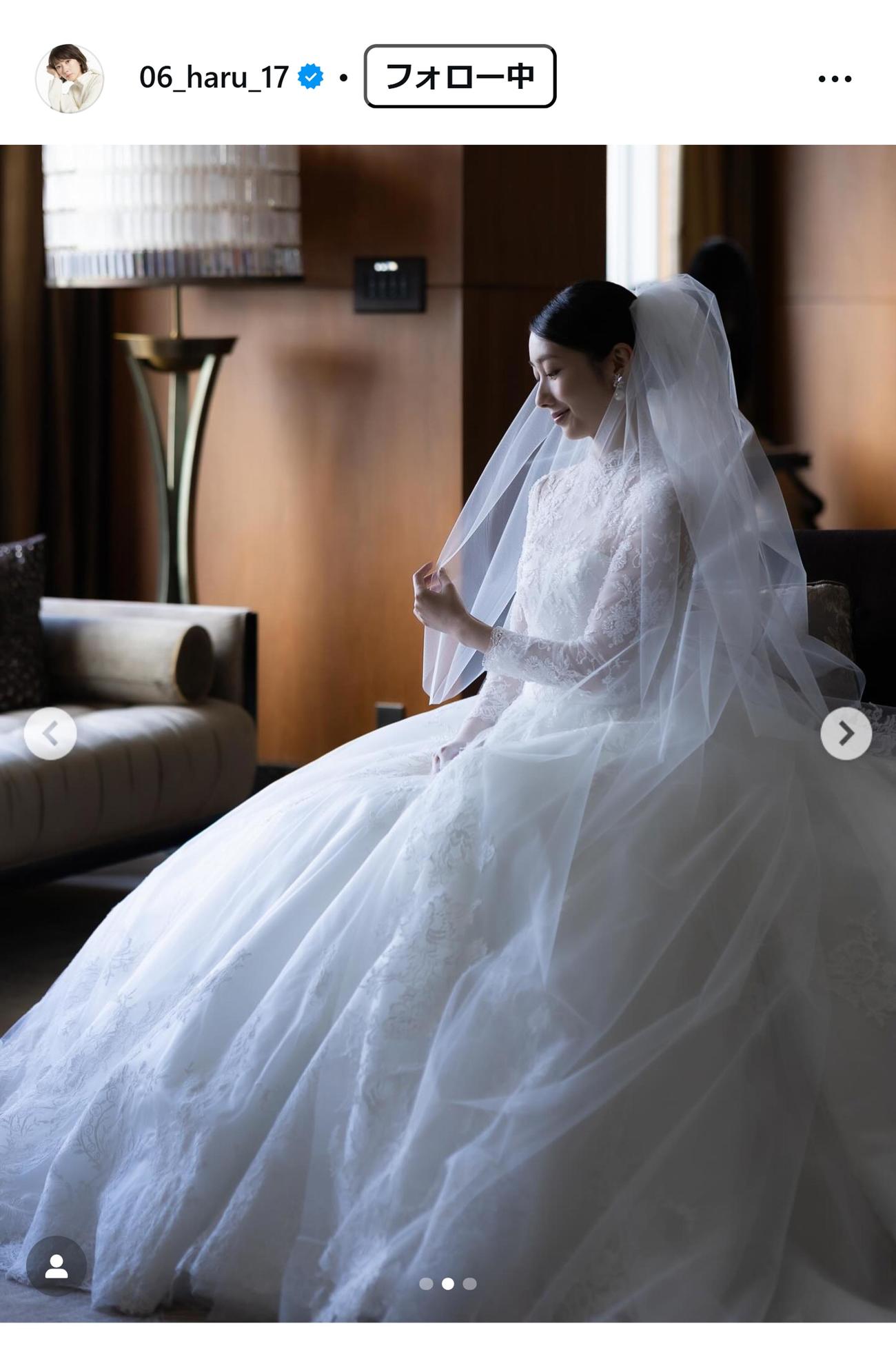 波瑠のインスタグラムから