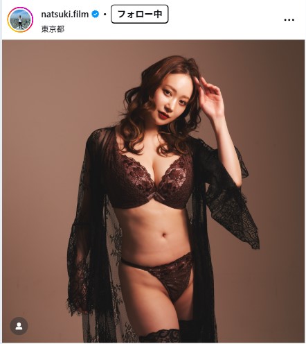葉月ゆめのインスタグラムから