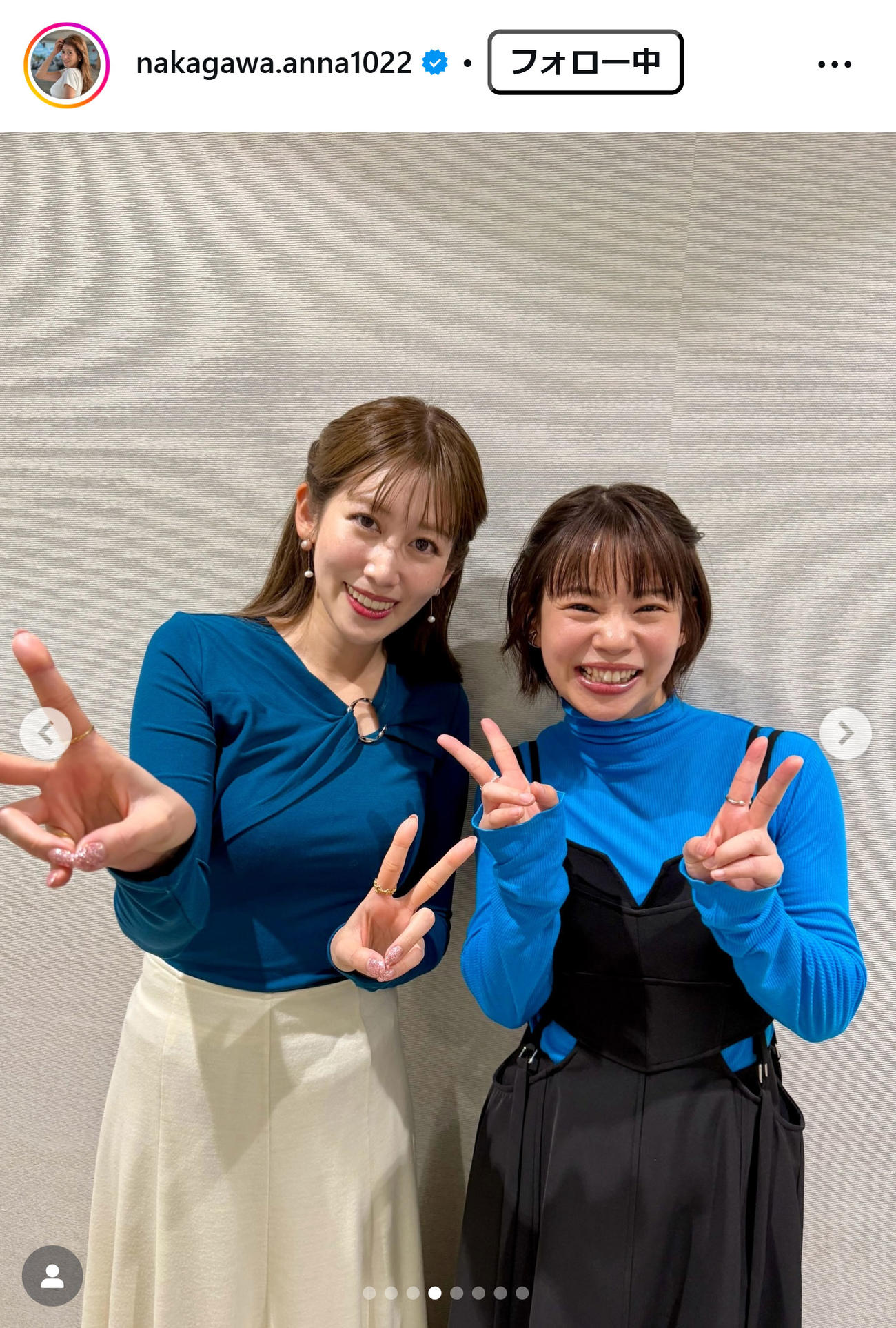中川安奈のインスタグラムから