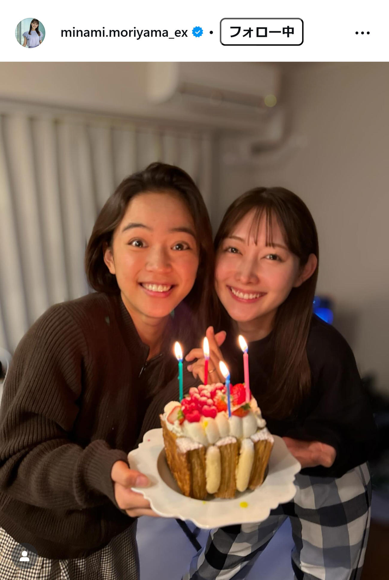 森山みなみアナのインスタグラムから