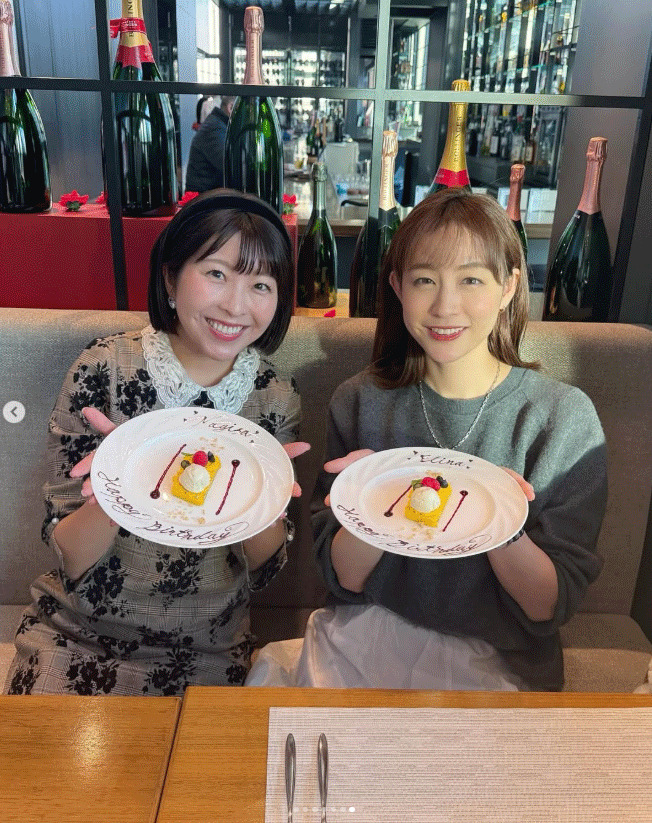 新井恵理那のインスタグラムから