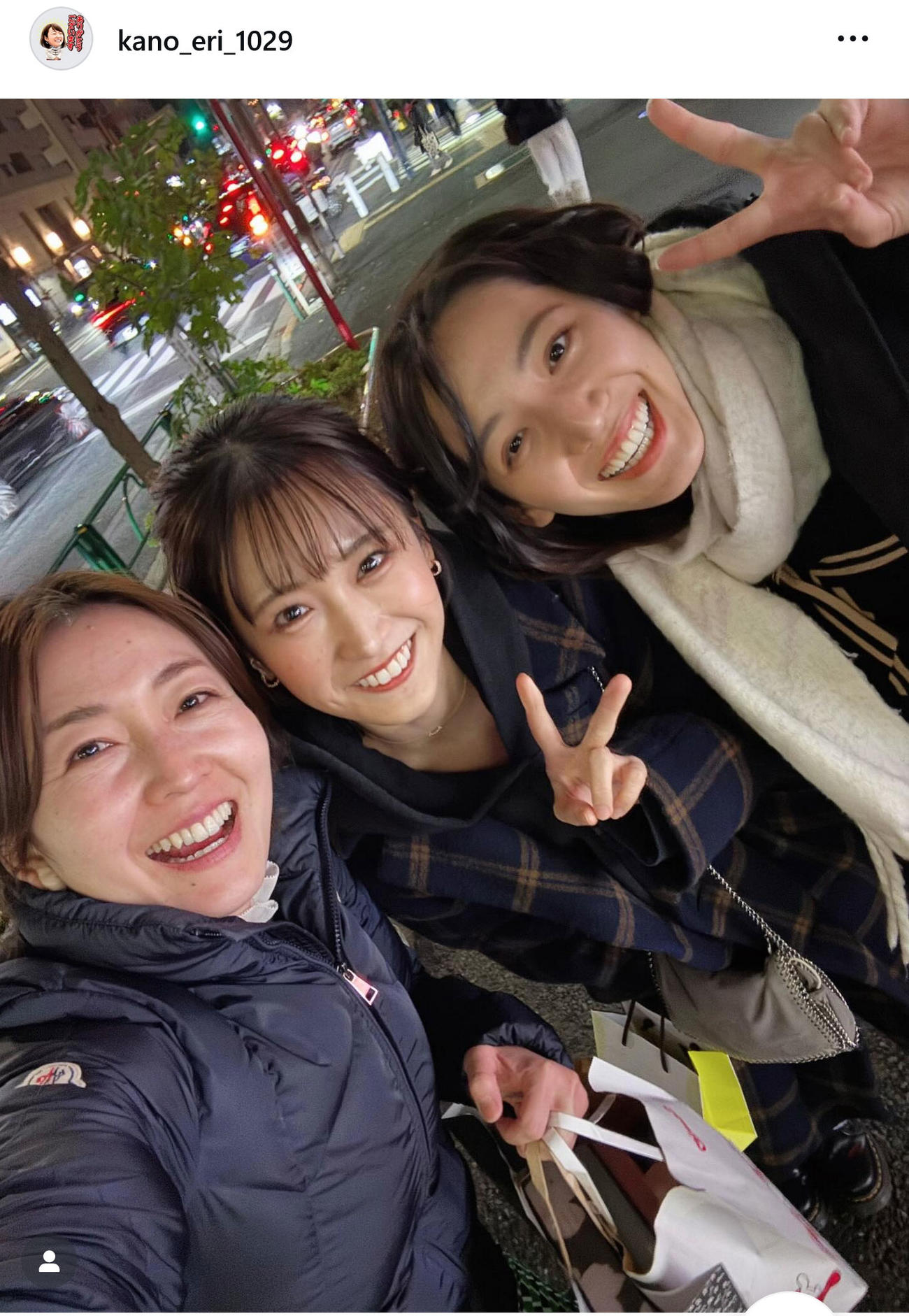 狩野恵里アナのインスタグラムから
