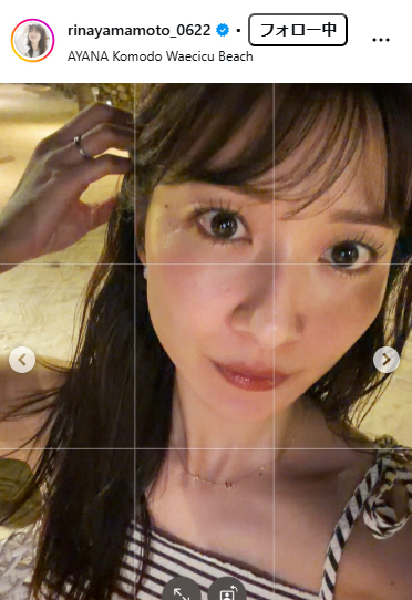 山本里菜のインスタグラムから