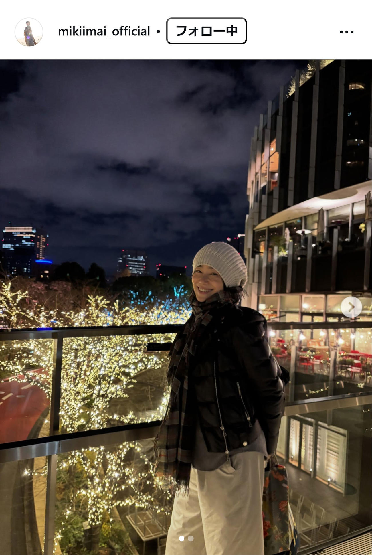 今井美樹のインスタグラムから