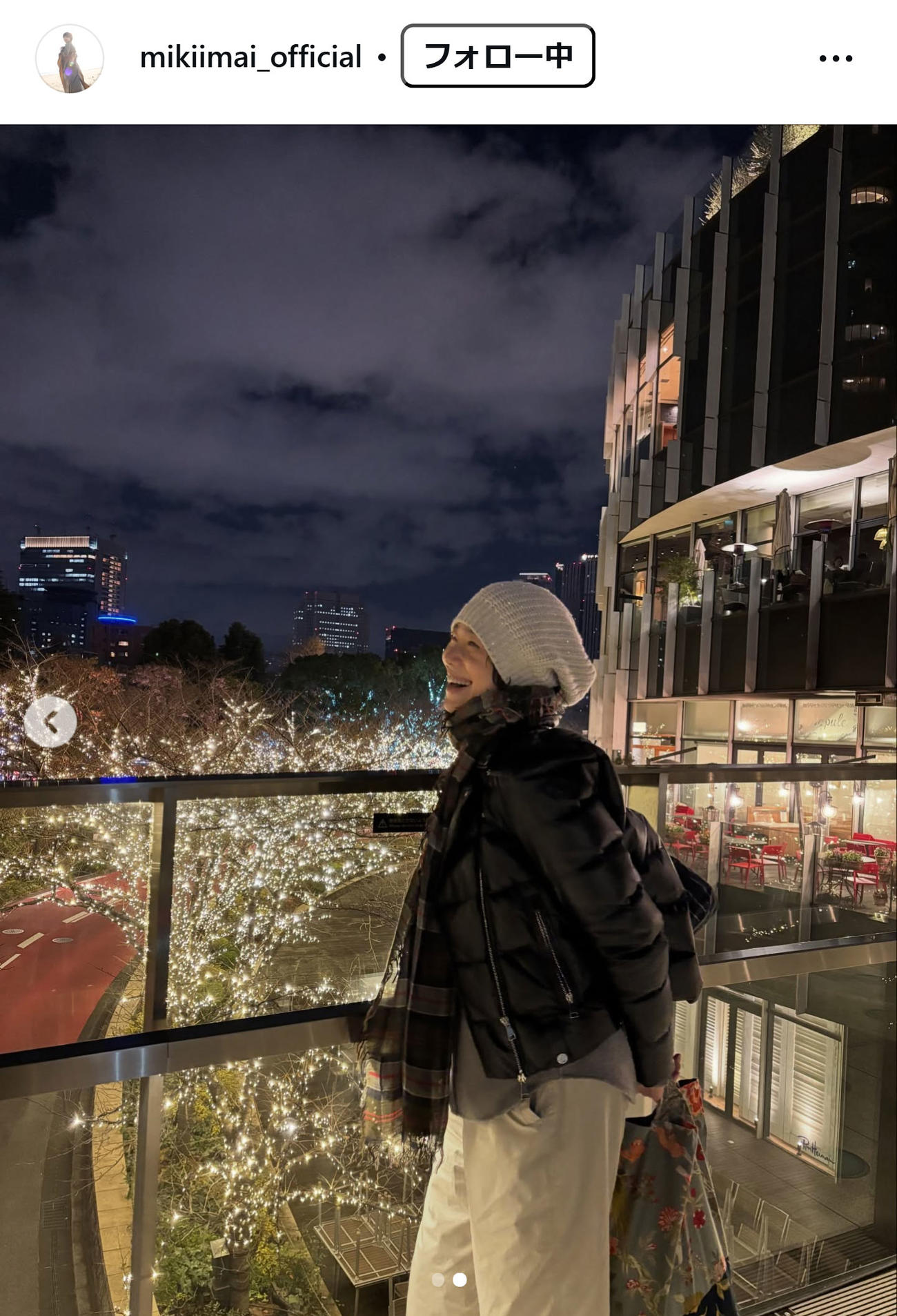 今井美樹のインスタグラムから