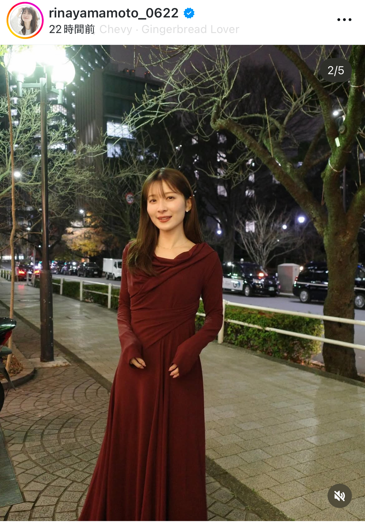 山本里菜のインスタグラムから