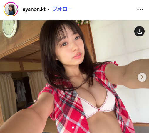 加藤綾乃のインスタグラムから