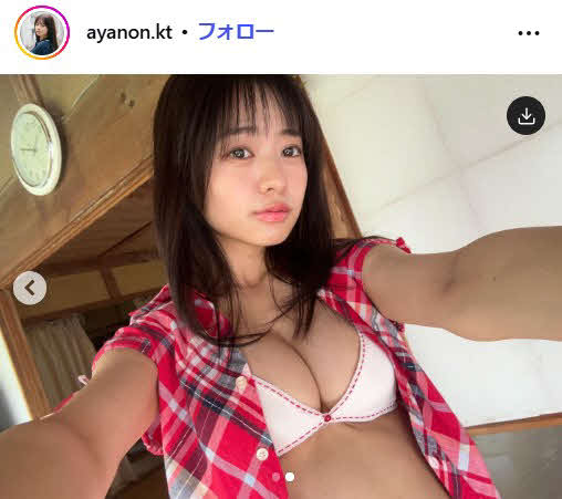 加藤綾乃のインスタグラムから