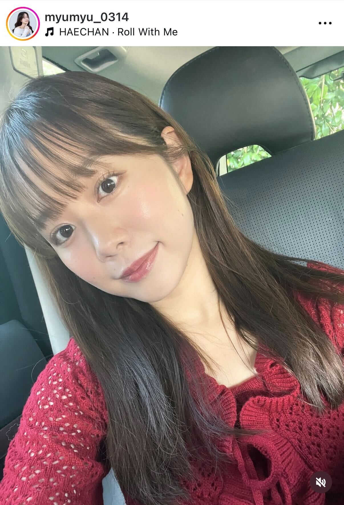 森山未唯のインスタグラムから