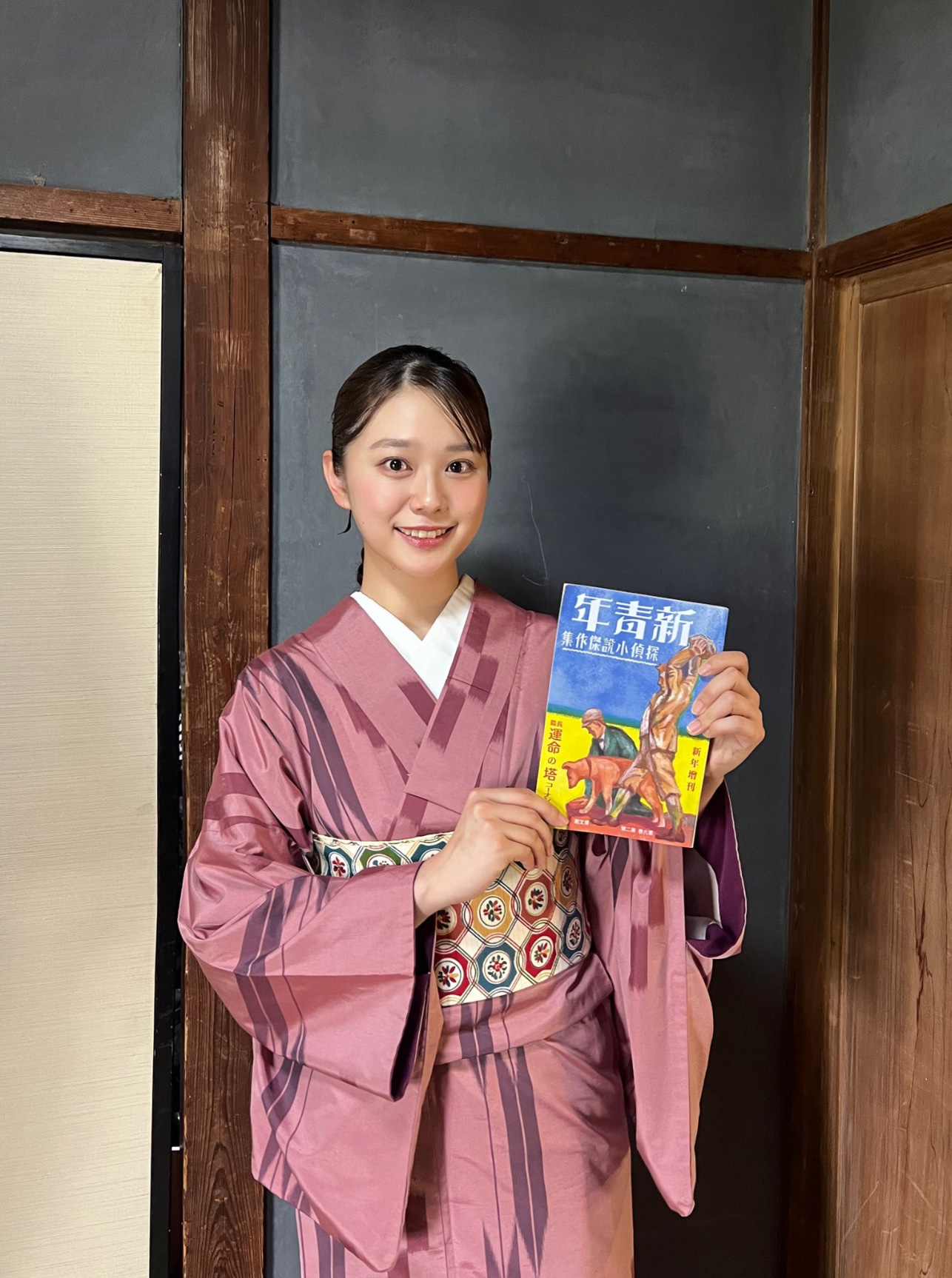 森山未唯のXから