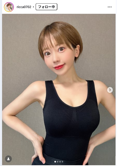 叶望立夏のインスタグラムから