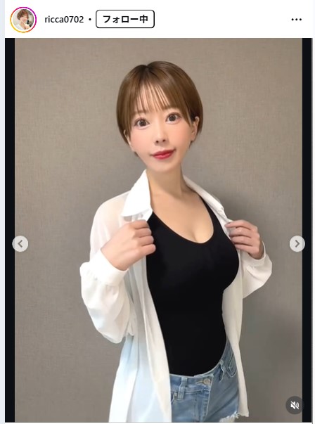 叶望立夏のインスタグラムから