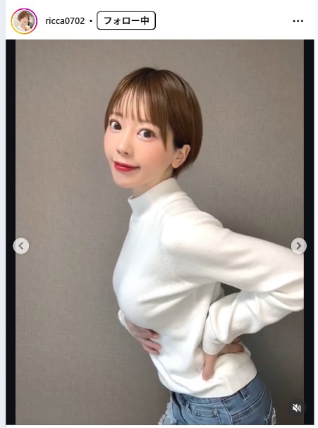 叶望立夏のインスタグラムから