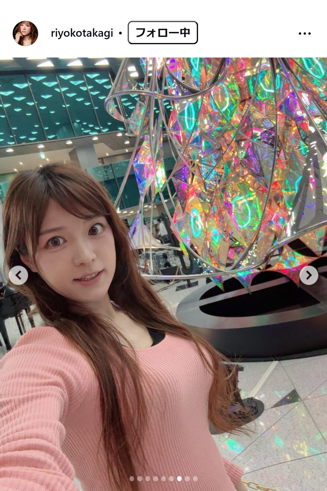 高木里代子のインスタグラムから