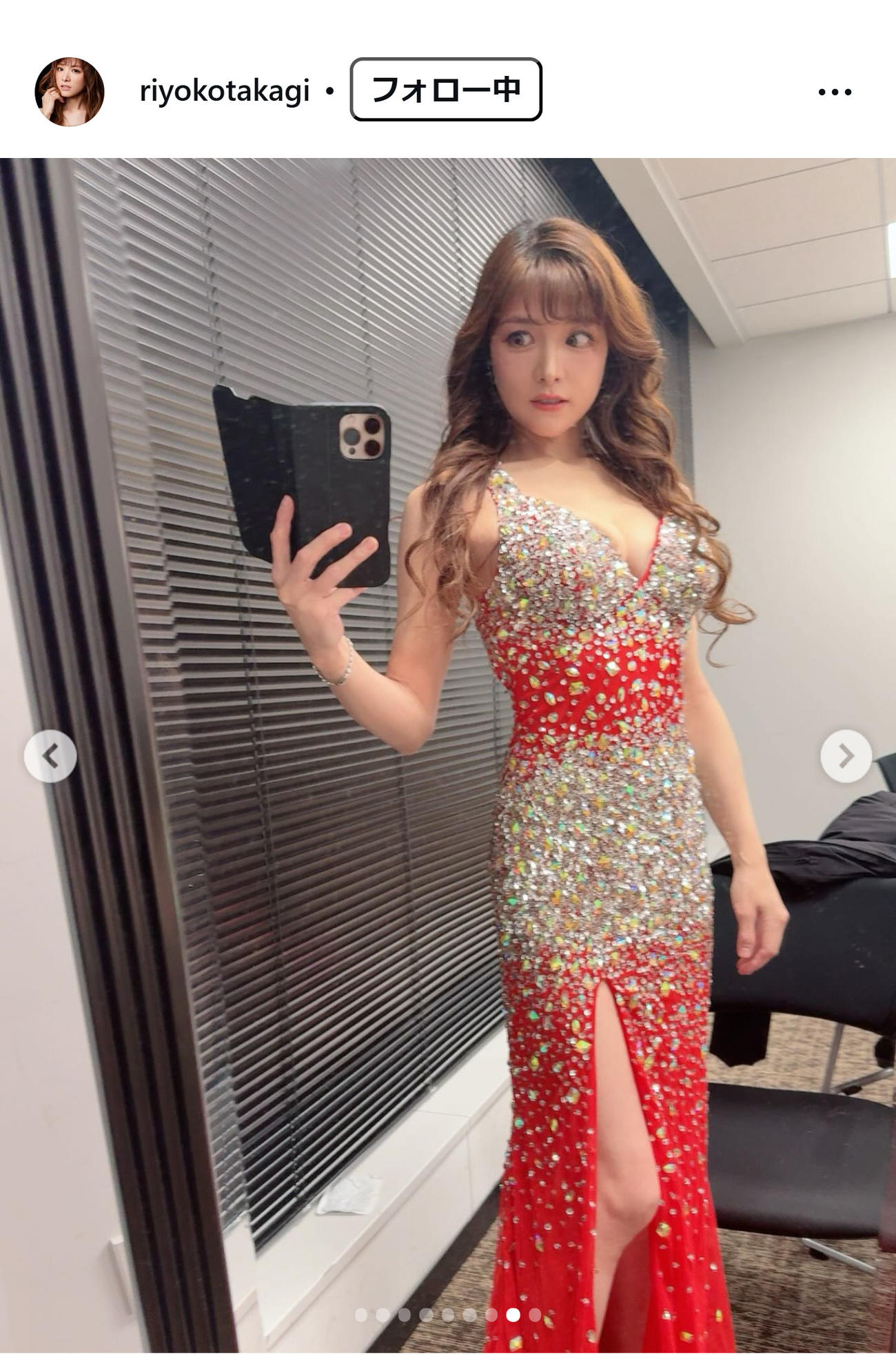 高木里代子のインスタグラムから