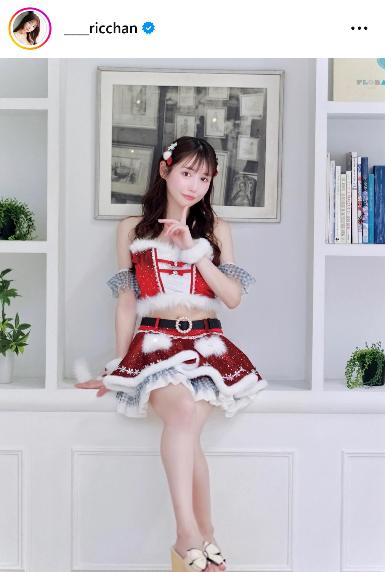 藍野りなのインスタグラムから