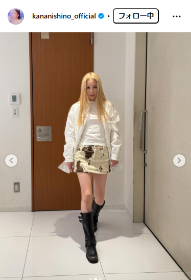 西野カナのインスタグラムから