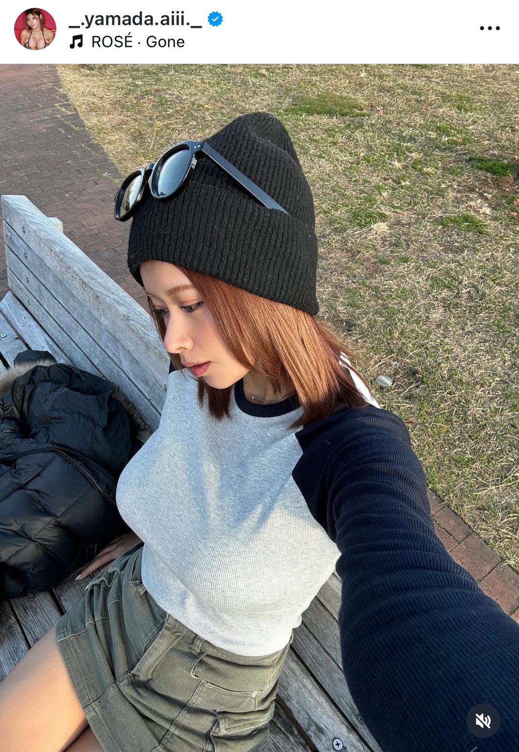 山田あいのインスタグラムから