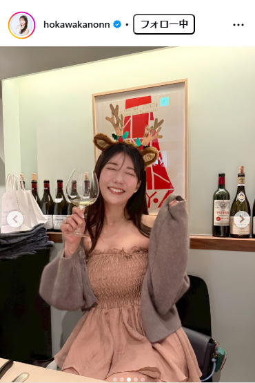 穂川果音さんのインスタグラムから