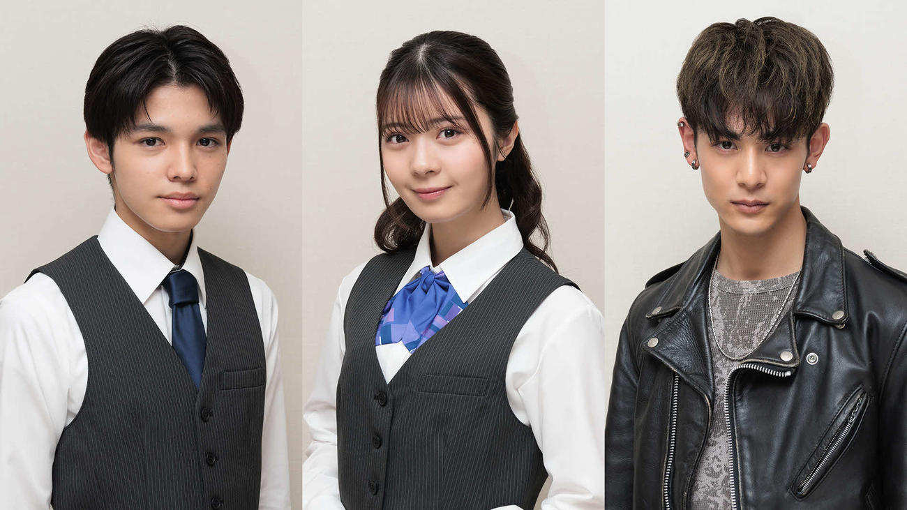 月9「ヤンドク！」に出演する、左から倉澤俊、星乃夢奈、小林虎之介（（C）フジテレビ）