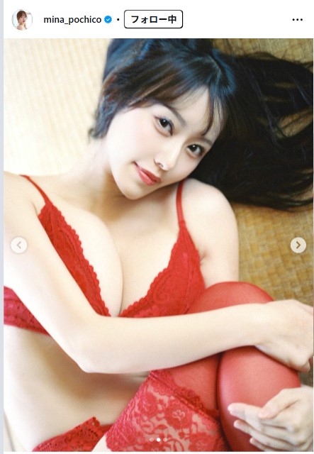 音羽美奈のインスタグラムから