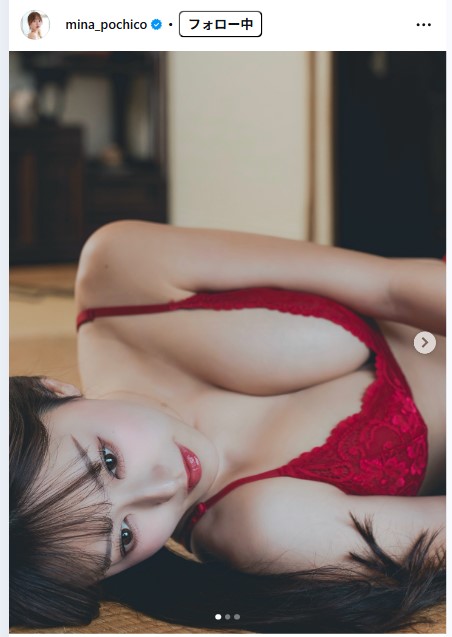 音羽美奈のインスタグラムから