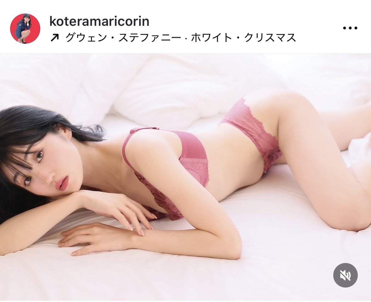 小寺真理のインスタグラムから