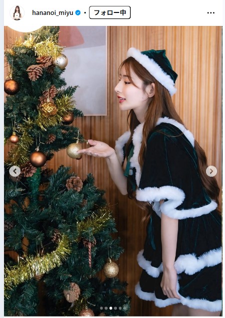 花乃衣美優のインスタグラムから