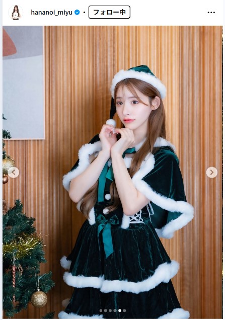 花乃衣美優のインスタグラムから