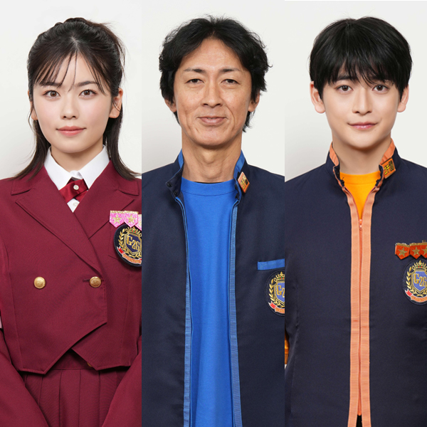 「ゴチ26」でクビが確定した、左から小芝風花、矢部浩之、高橋文哉（日本テレビ提供）