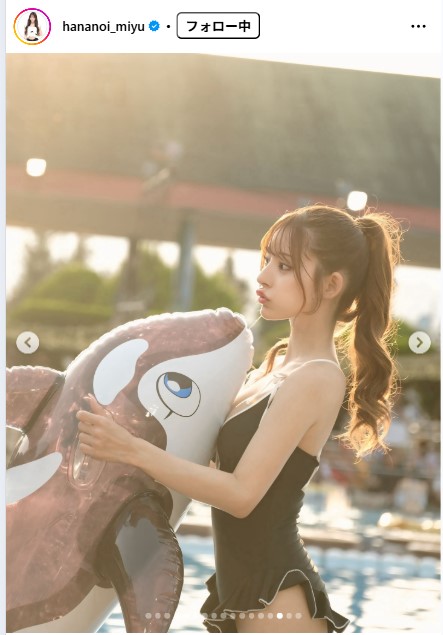 花乃衣美優のインスタグラムから