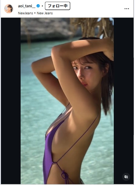 谷碧のインスタグラムから
