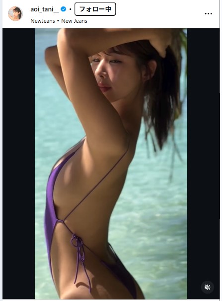 谷碧のインスタグラムから