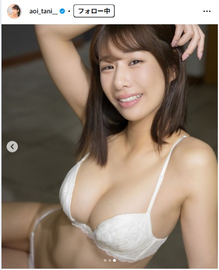 谷碧のインスタグラムから