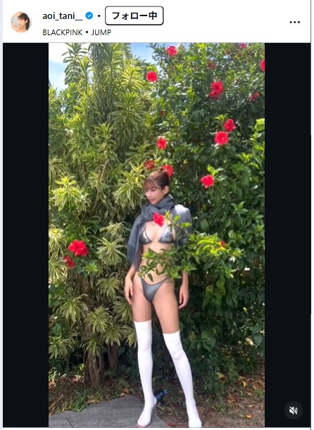 谷碧のインスタグラムから
