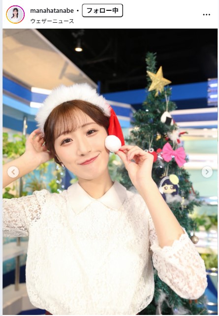 田辺真南葉のインスタグラムから