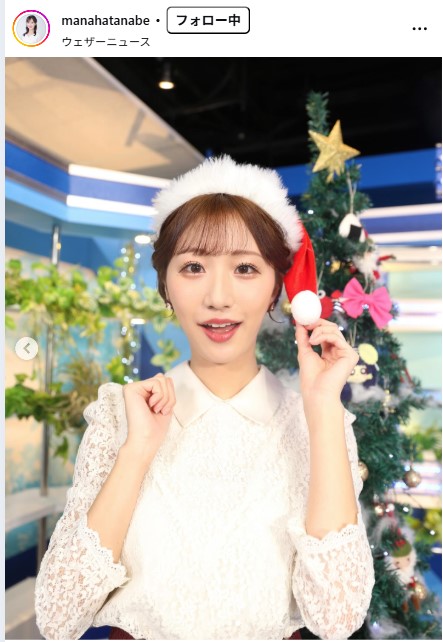 田辺真南葉のインスタグラムから