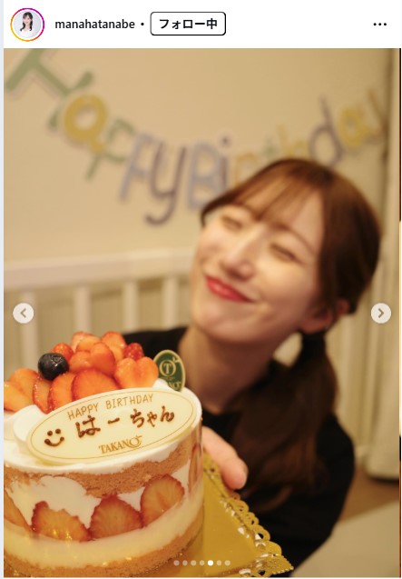 田辺真南葉のインスタグラムから