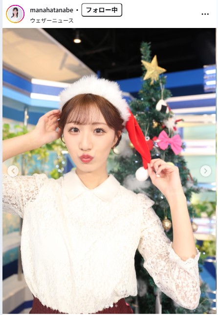 田辺真南葉のインスタグラムから