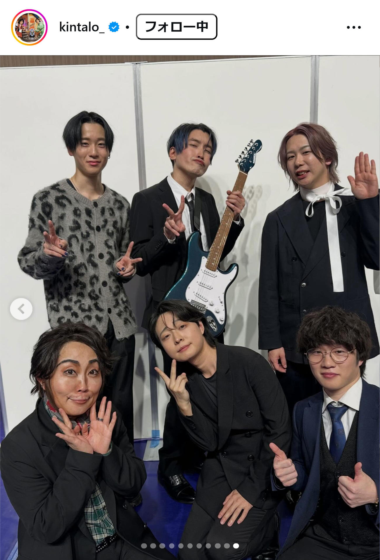 キンタロー。のインスタグラムから